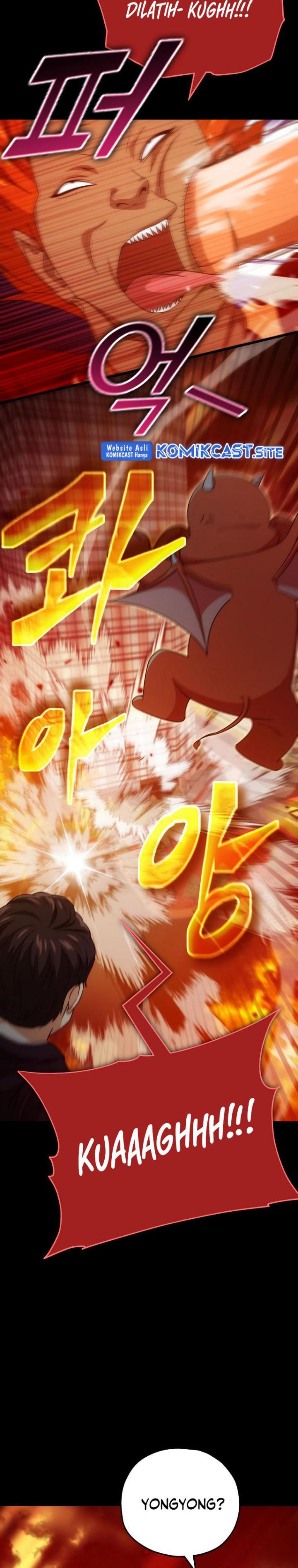 My Dad Is Too Strong Chap 121 - Next Chap 122