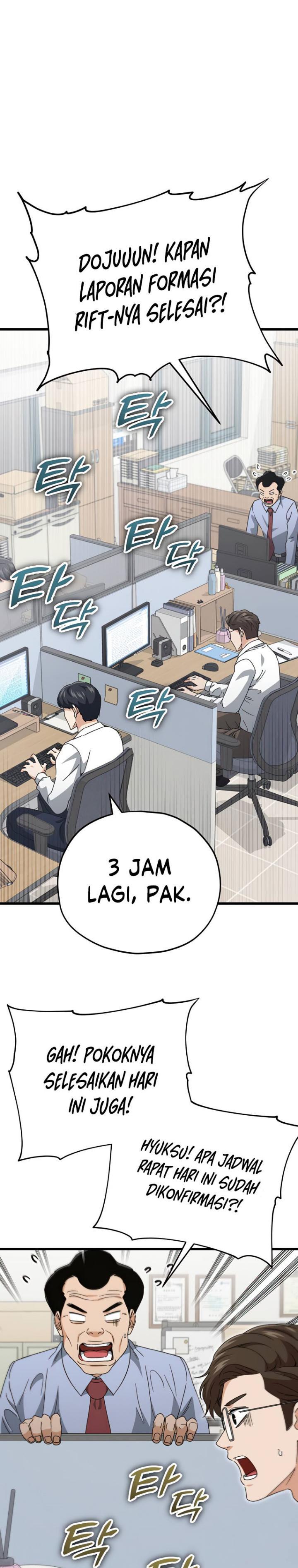 My Dad Is Too Strong Chap 129 - Next Chap 130