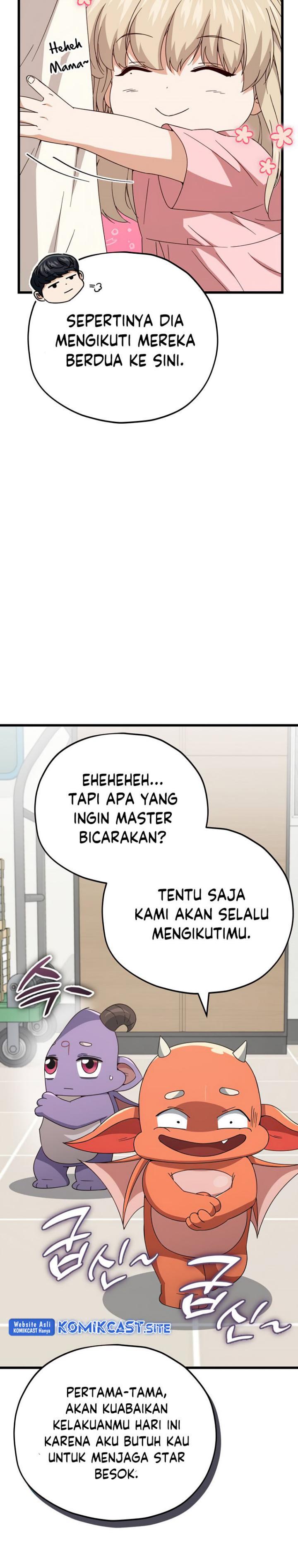 My Dad Is Too Strong Chap 129 - Next Chap 130
