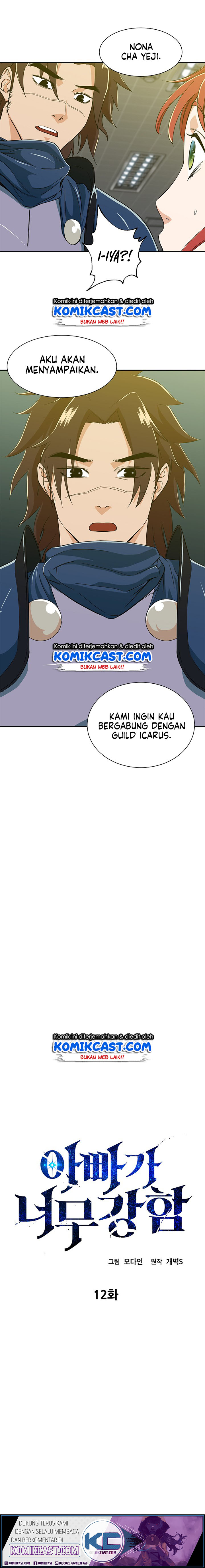 My Dad Is Too Strong Chap 12 - Next Chap 13