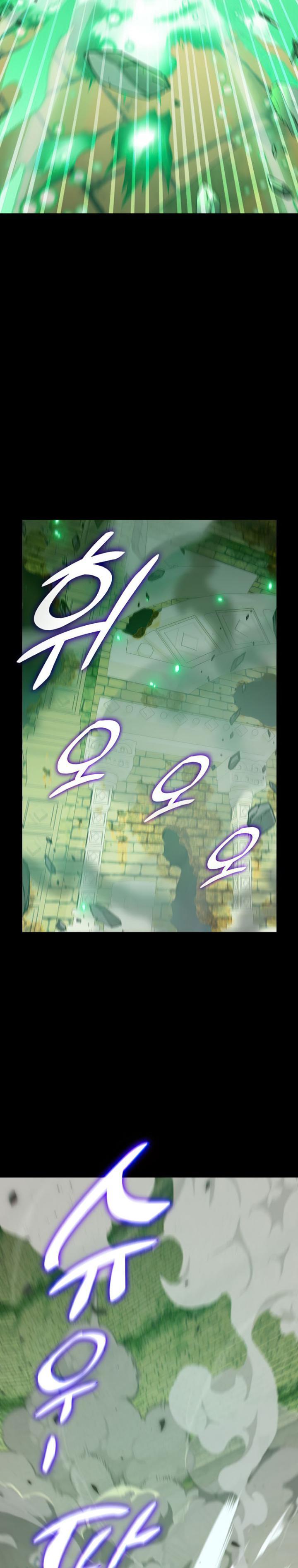 My Dad Is Too Strong Chap 131 - Next Chap 132