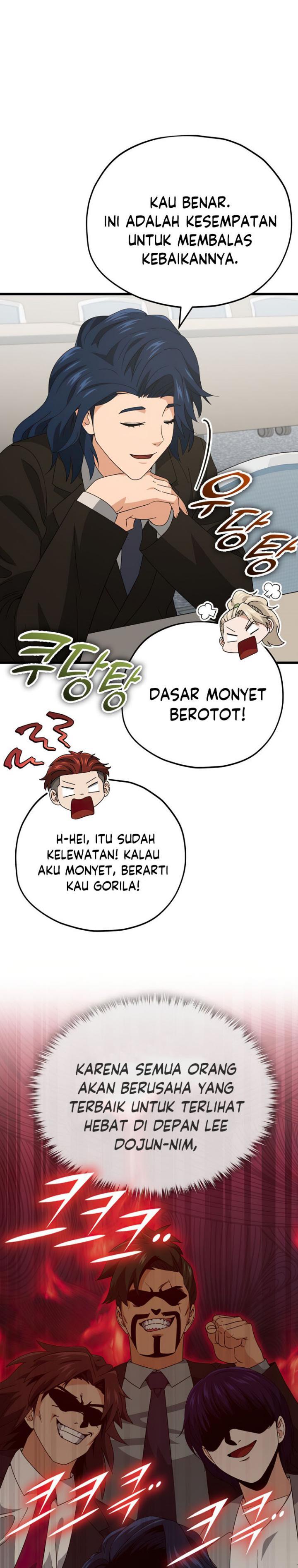 My Dad Is Too Strong Chap 138 - Next Chap 139