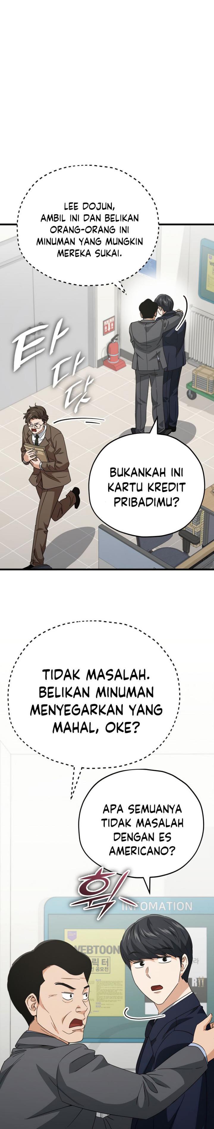 My Dad Is Too Strong Chap 139 - Next Chap 140
