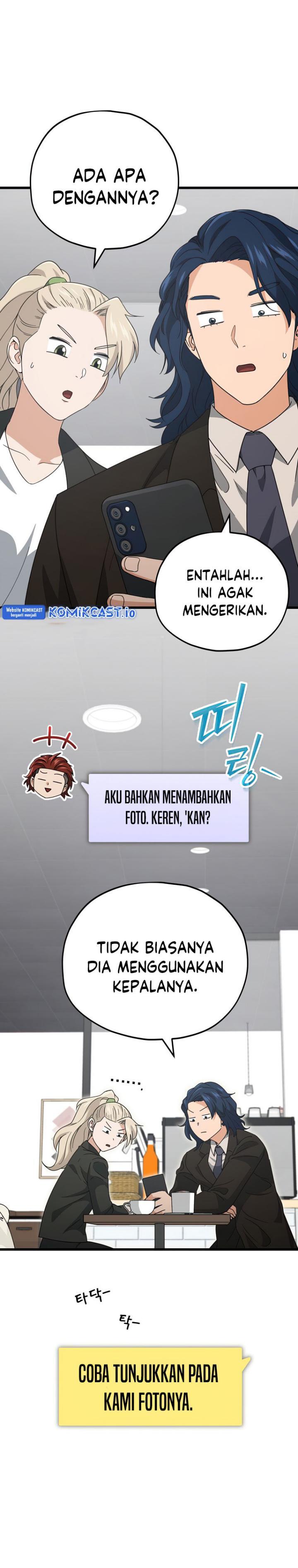 My Dad Is Too Strong Chap 139 - Next Chap 140