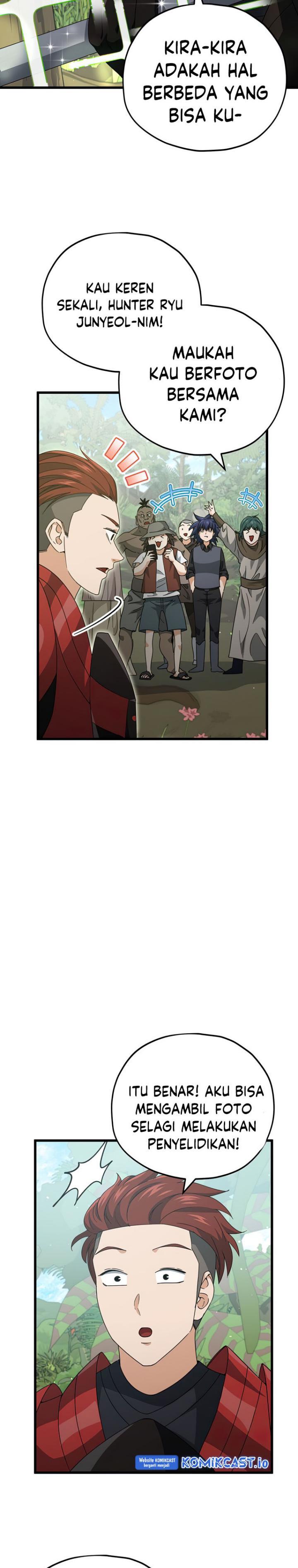 My Dad Is Too Strong Chap 139 - Next Chap 140