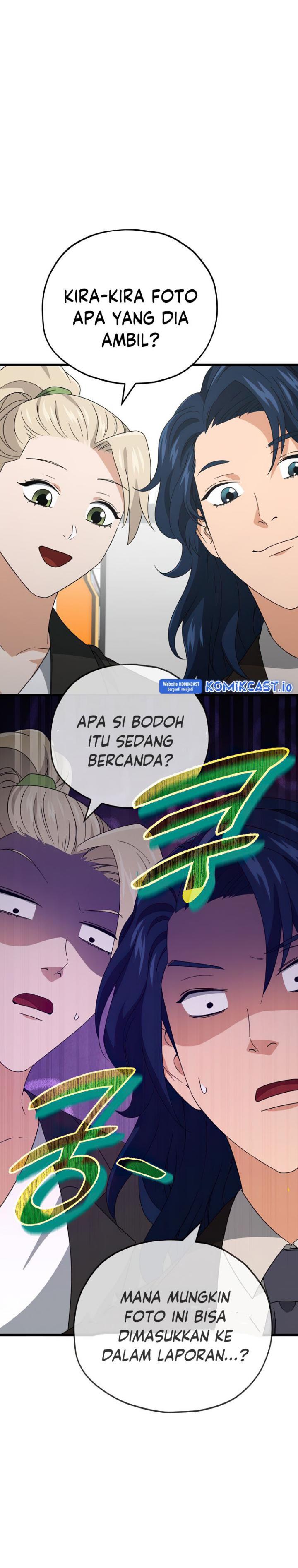 My Dad Is Too Strong Chap 139 - Next Chap 140