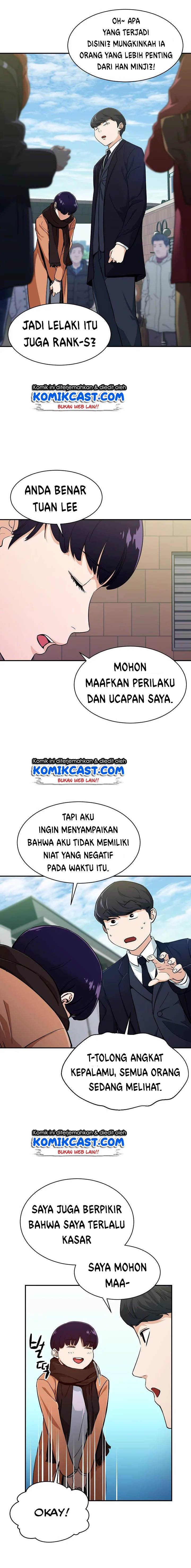 My Dad Is Too Strong Chap 27 - Next Chap 28