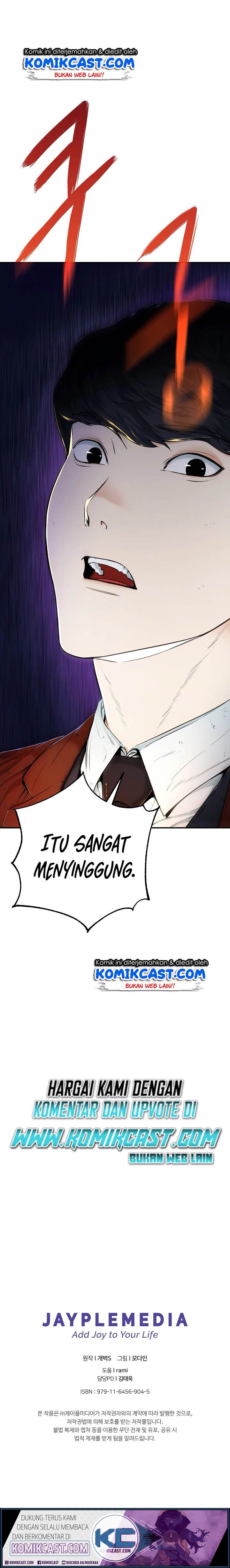 My Dad Is Too Strong Chap 25 - Next Chap 26