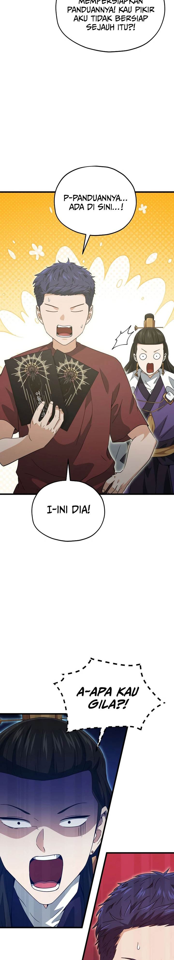 My Dad Is Too Strong Chap 203 - Next Chap 204
