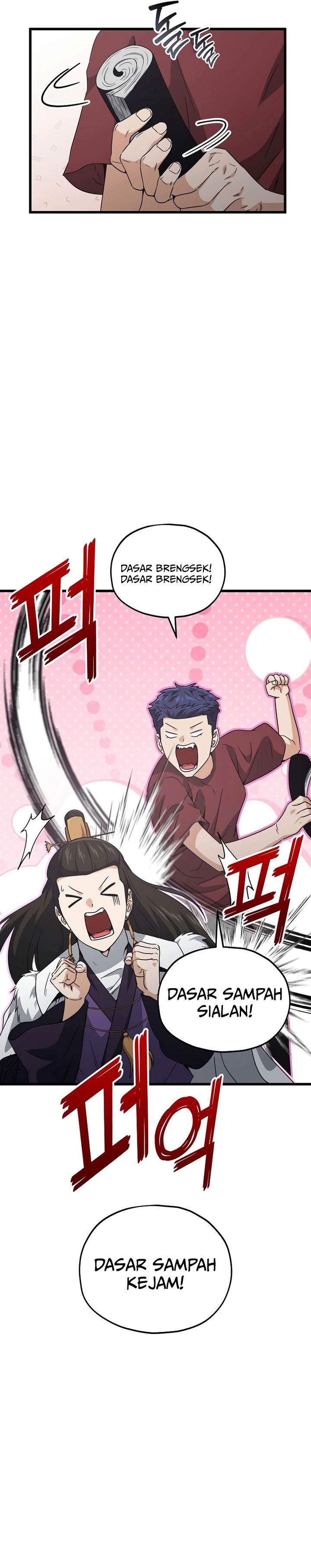 My Dad Is Too Strong Chap 203 - Next Chap 204