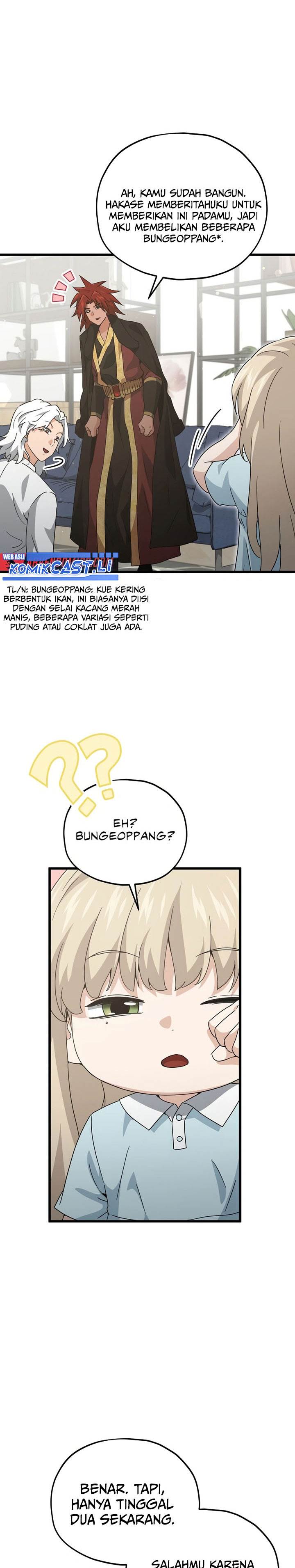 My Dad Is Too Strong Chap 201 - Next Chap 202
