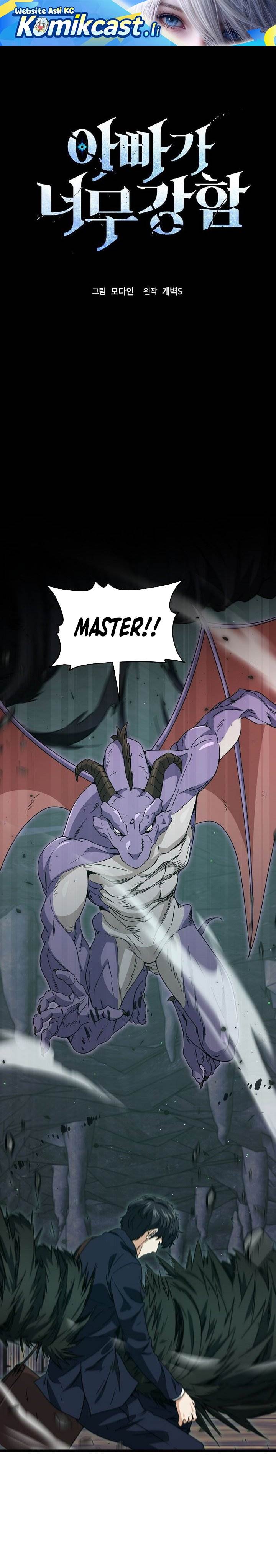My Dad Is Too Strong Chap 220 - Next Chap 221
