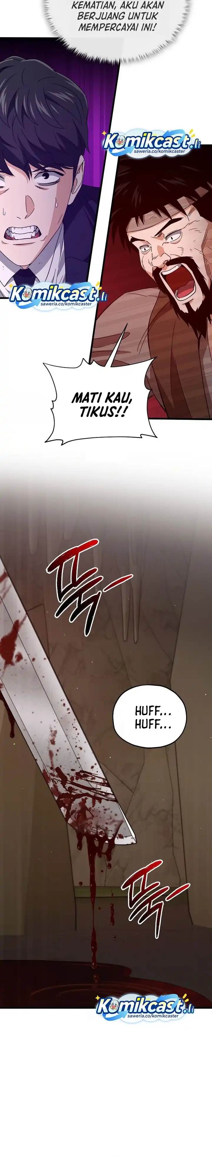 My Dad Is Too Strong Chap 225 - Next Chap 226