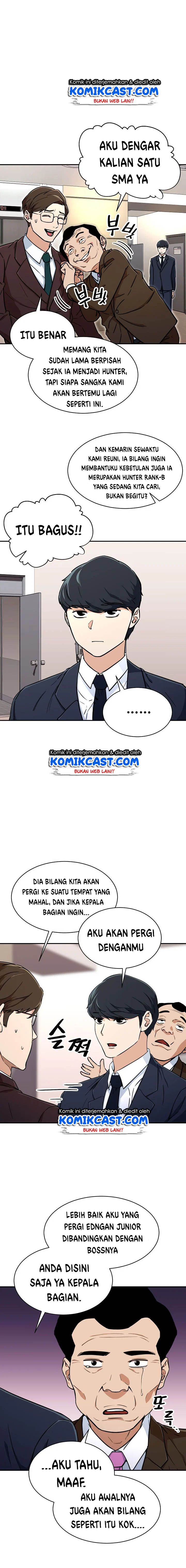 My Dad Is Too Strong Chap 36 - Next Chap 37