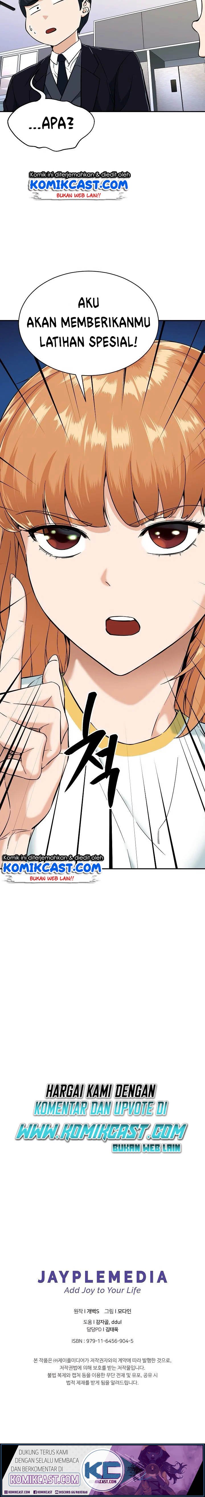 My Dad Is Too Strong Chap 30 - Next Chap 31