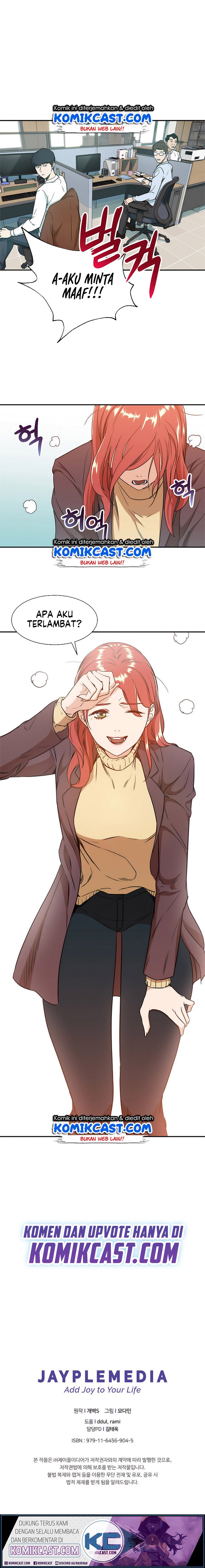 My Dad Is Too Strong Chap 3 - Next Chap 4