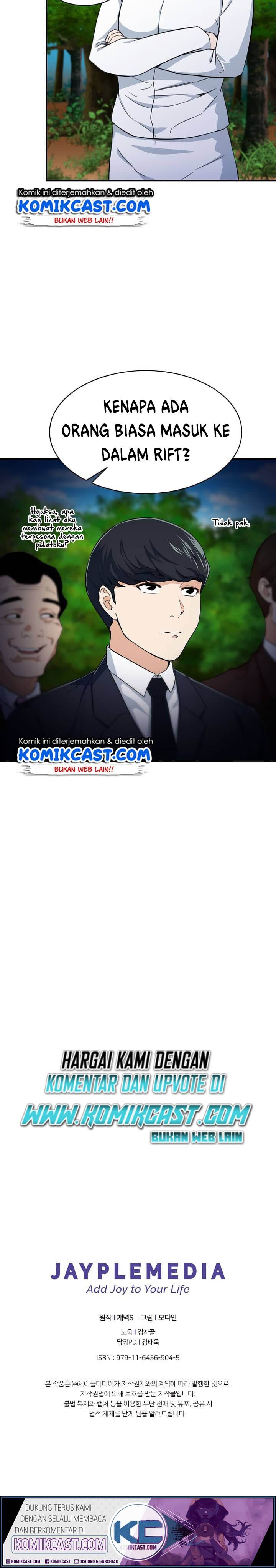 My Dad Is Too Strong Chap 31 - Next Chap 32