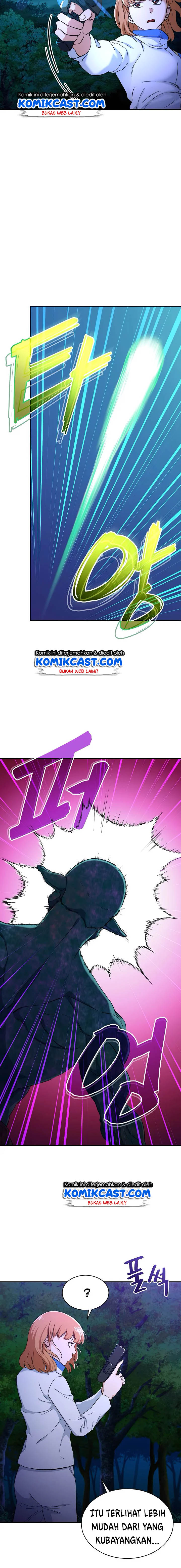 My Dad Is Too Strong Chap 32 - Next Chap 33