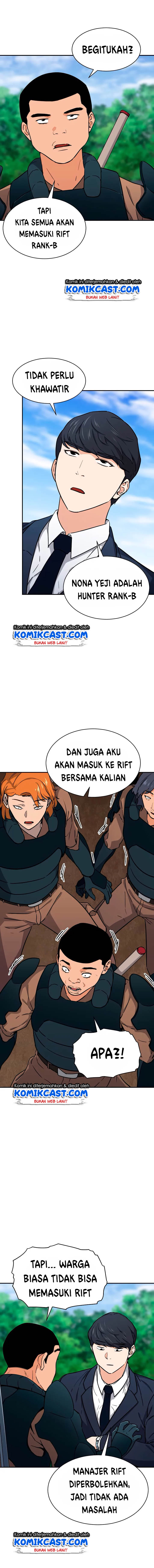 My Dad Is Too Strong Chap 42 - Next Chap 43