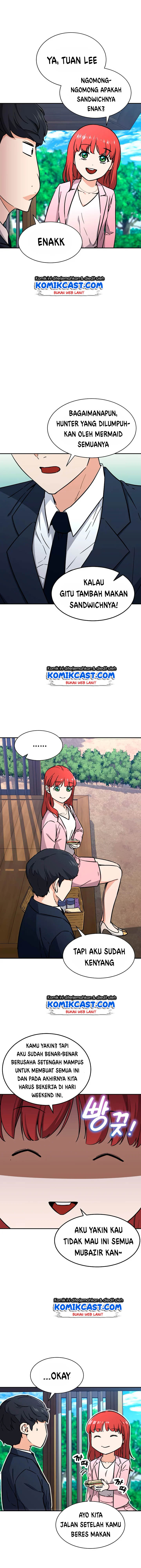 My Dad Is Too Strong Chap 42 - Next Chap 43