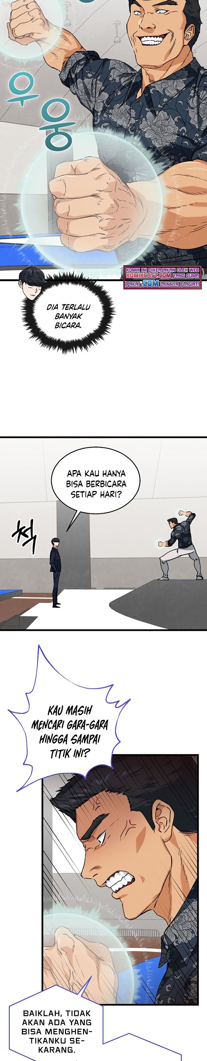 My Dad Is Too Strong Chap 57 - Next Chap 58