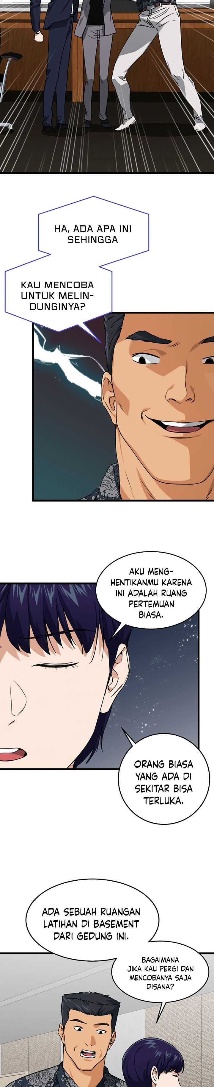 My Dad Is Too Strong Chap 57 - Next Chap 58