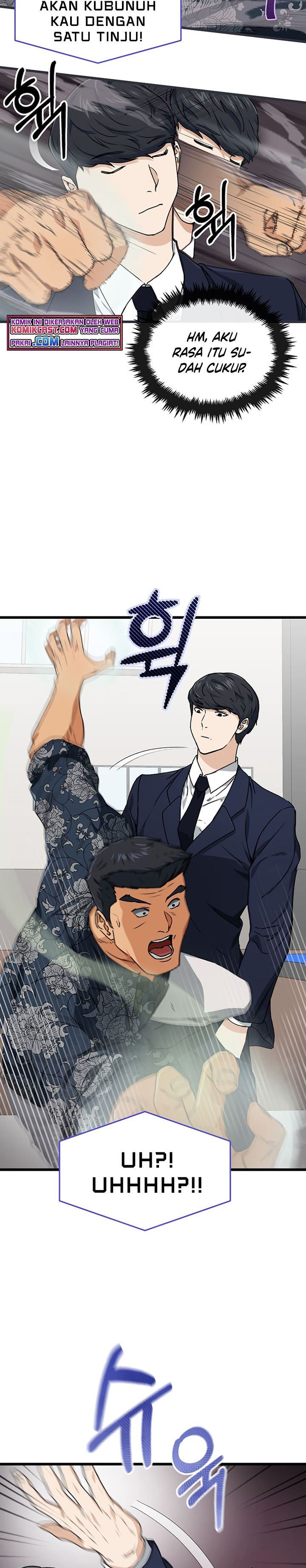 My Dad Is Too Strong Chap 57 - Next Chap 58