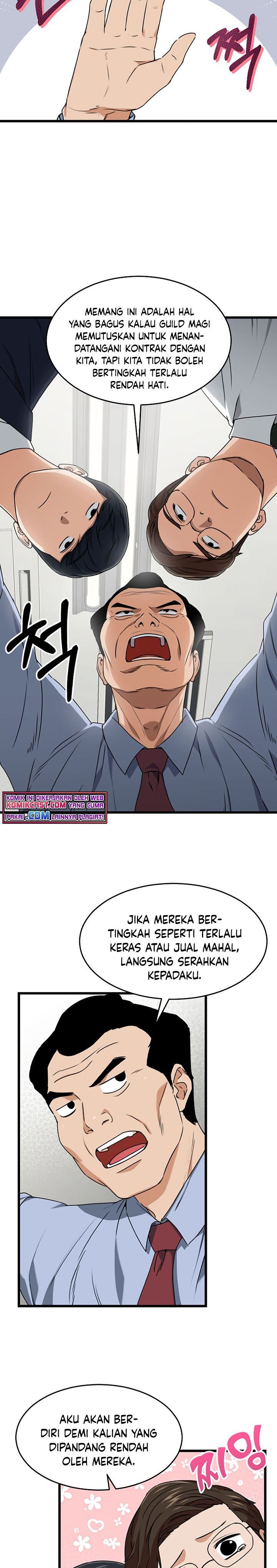 My Dad Is Too Strong Chap 57 - Next Chap 58