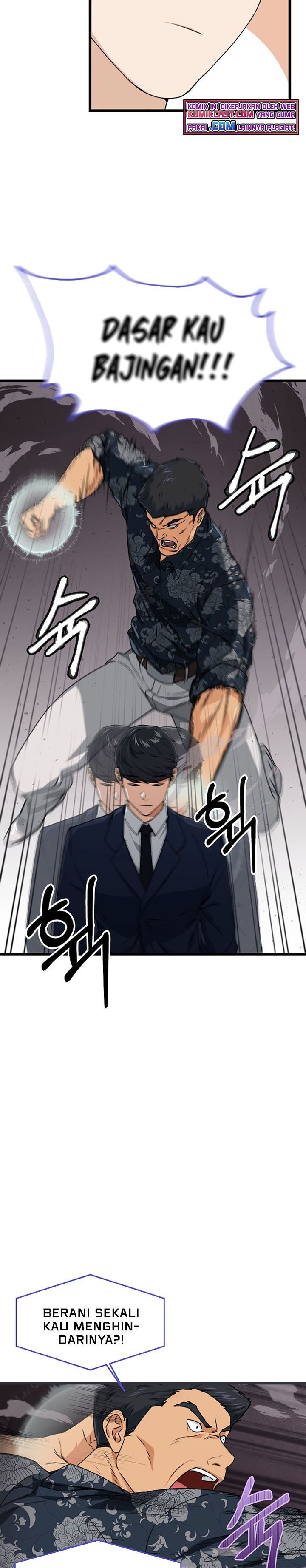 My Dad Is Too Strong Chap 57 - Next Chap 58