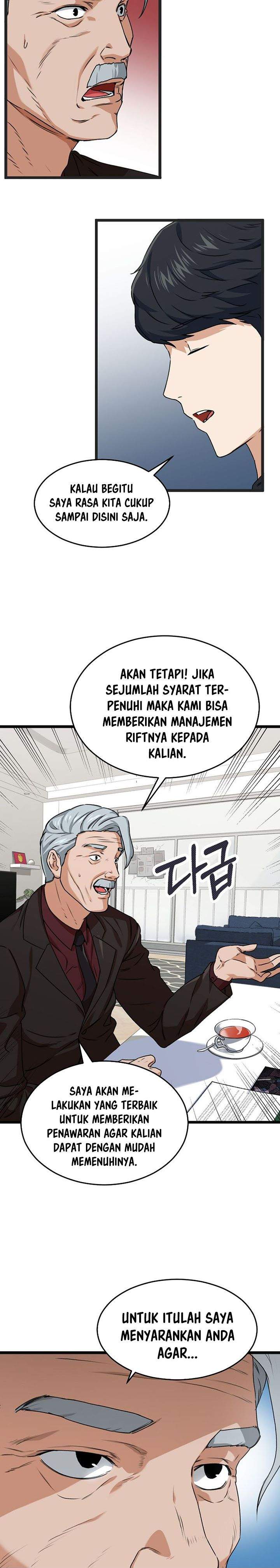 My Dad Is Too Strong Chap 55 - Next Chap 56