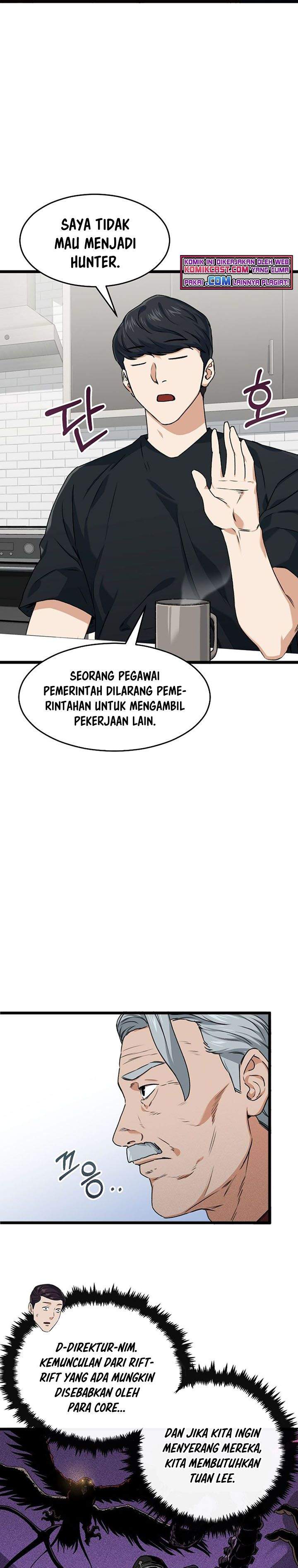 My Dad Is Too Strong Chap 55 - Next Chap 56