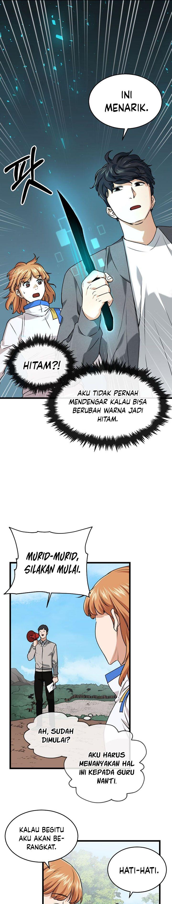 My Dad Is Too Strong Chap 58 - Next Chap 59