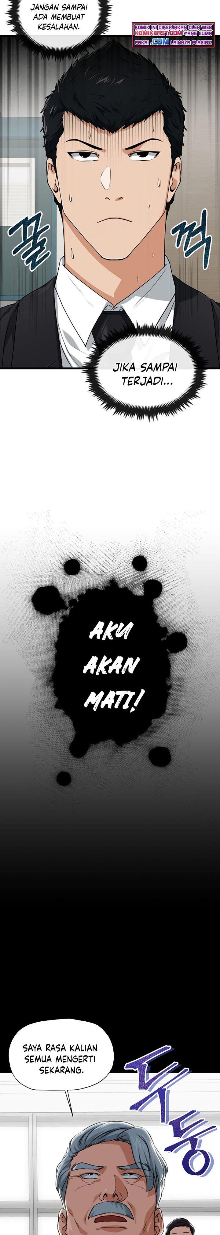 My Dad Is Too Strong Chap 58 - Next Chap 59