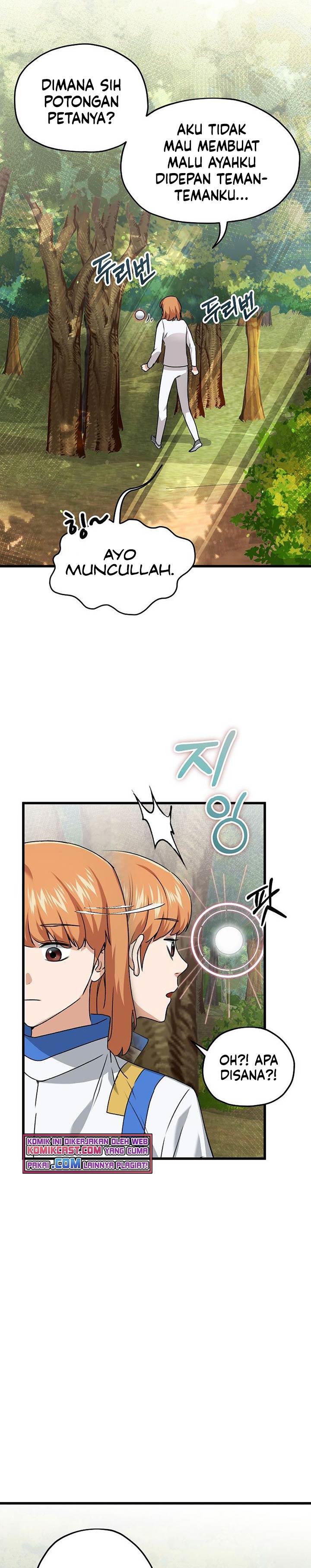 My Dad Is Too Strong Chap 59 - Next Chap 60