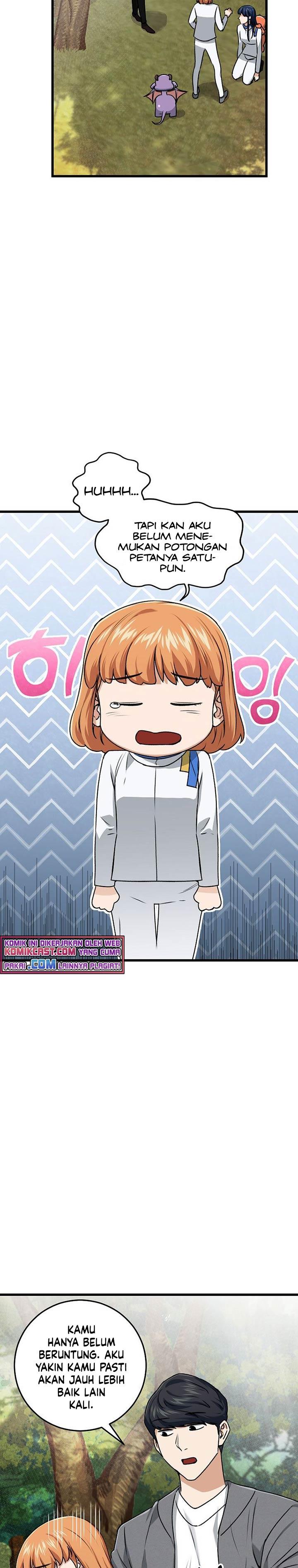 My Dad Is Too Strong Chap 59 - Next Chap 60