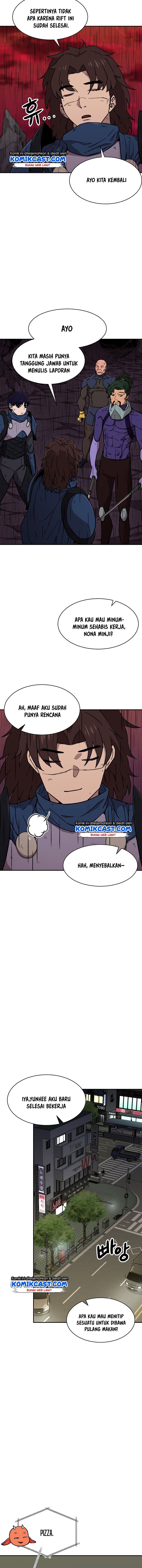 My Dad Is Too Strong Chap 52 - Next Chap 53