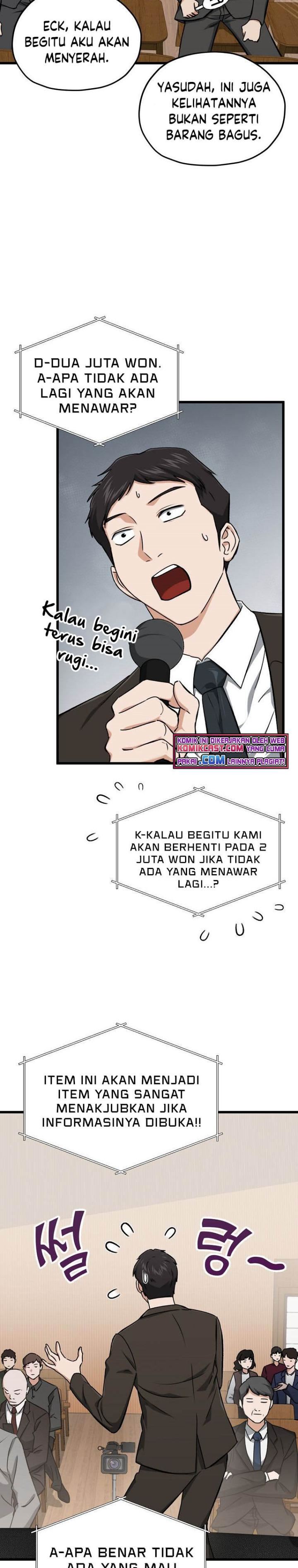 My Dad Is Too Strong Chap 68 - Next Chap 69