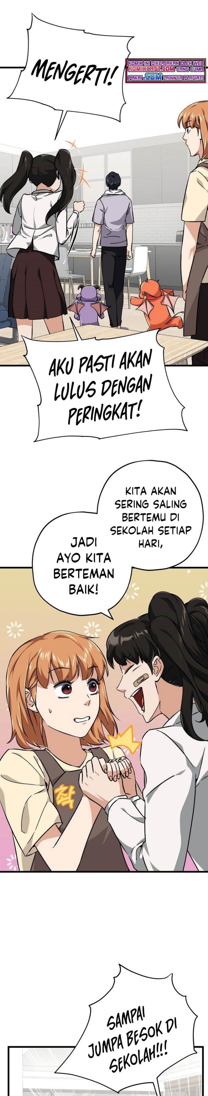 My Dad Is Too Strong Chap 75 - Next Chap 76