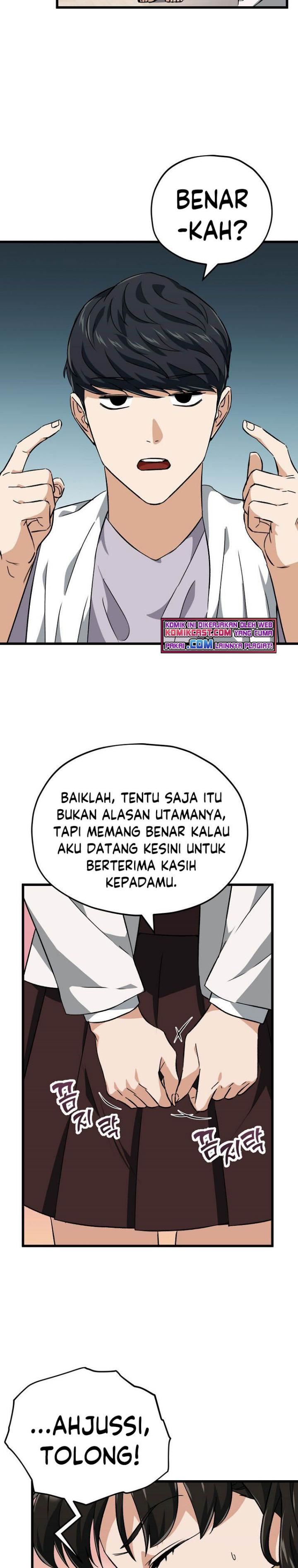 My Dad Is Too Strong Chap 75 - Next Chap 76