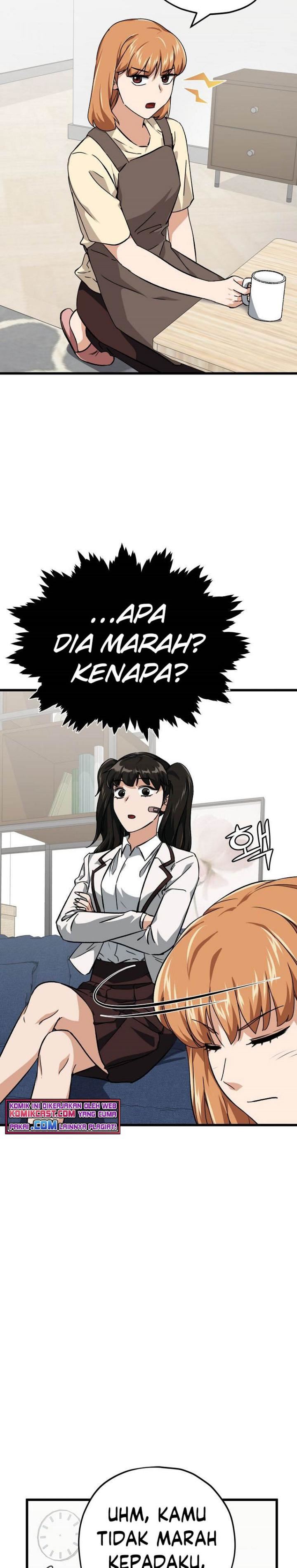 My Dad Is Too Strong Chap 75 - Next Chap 76