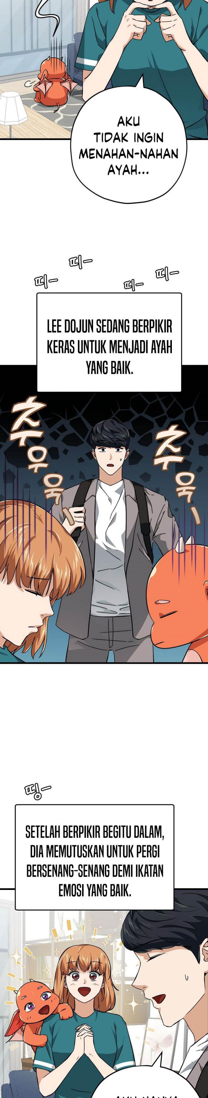 My Dad Is Too Strong Chap 76 - Next Chap 77