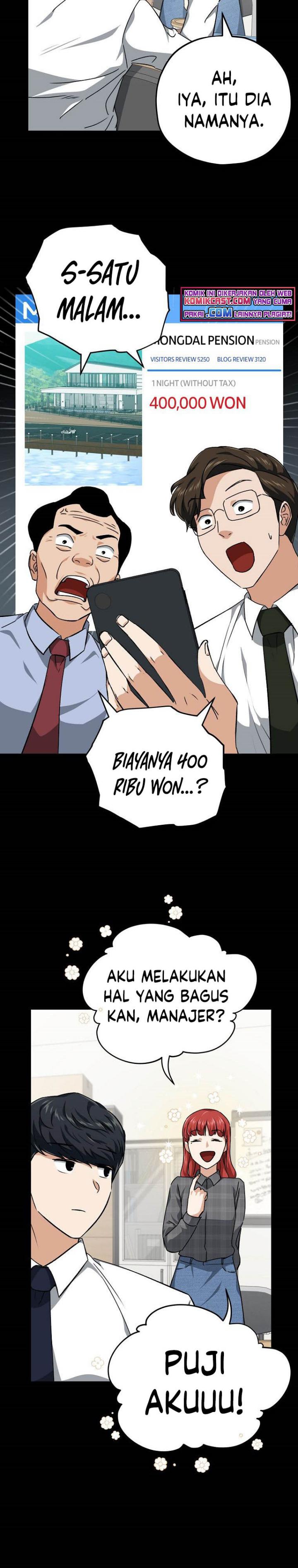 My Dad Is Too Strong Chap 78 - Next Chap 79