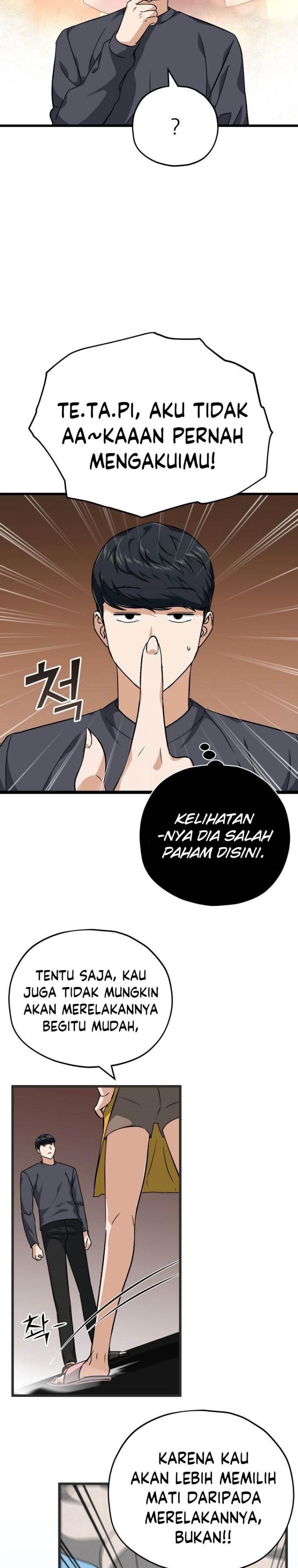 My Dad Is Too Strong Chap 78 - Next Chap 79