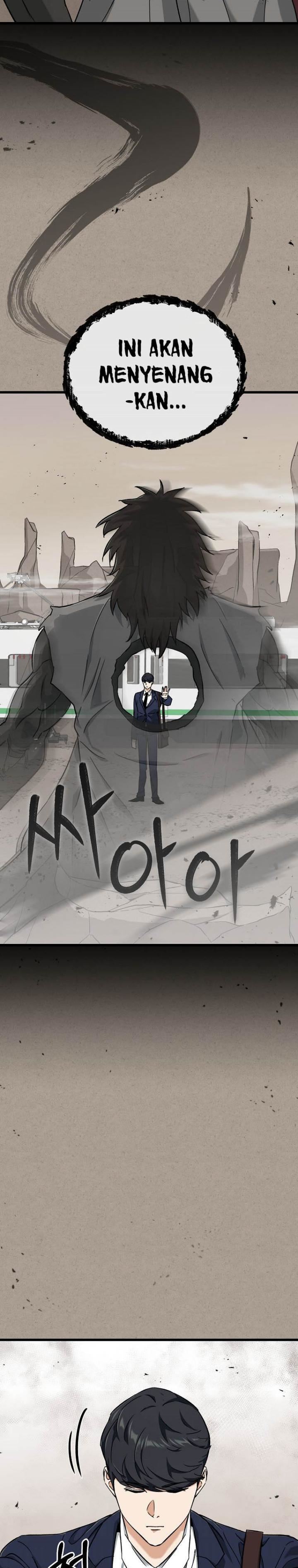 My Dad Is Too Strong Chap 70 - Next Chap 71