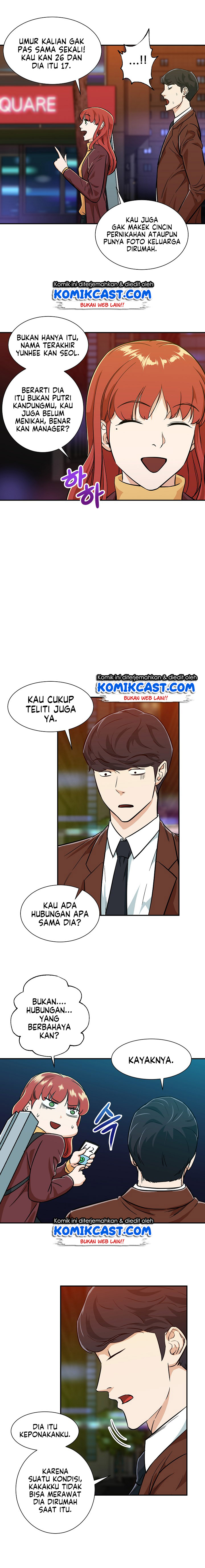 My Dad Is Too Strong Chap 7 - Next Chap 8