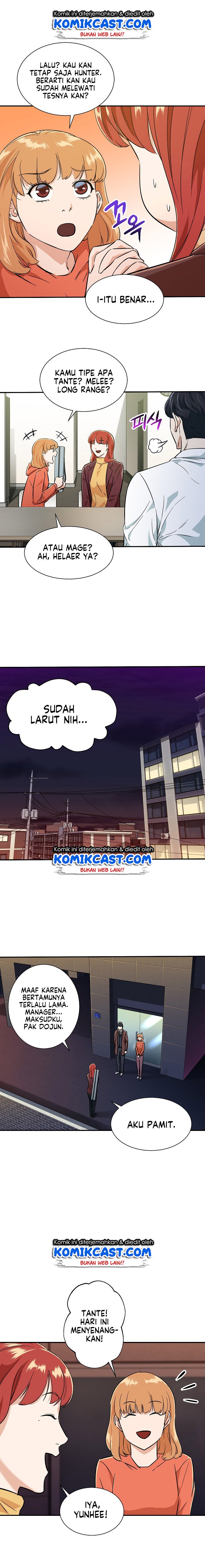 My Dad Is Too Strong Chap 7 - Next Chap 8