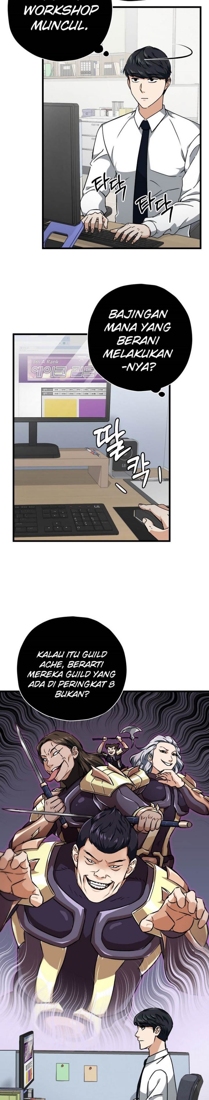 My Dad Is Too Strong Chap 72 - Next Chap 73