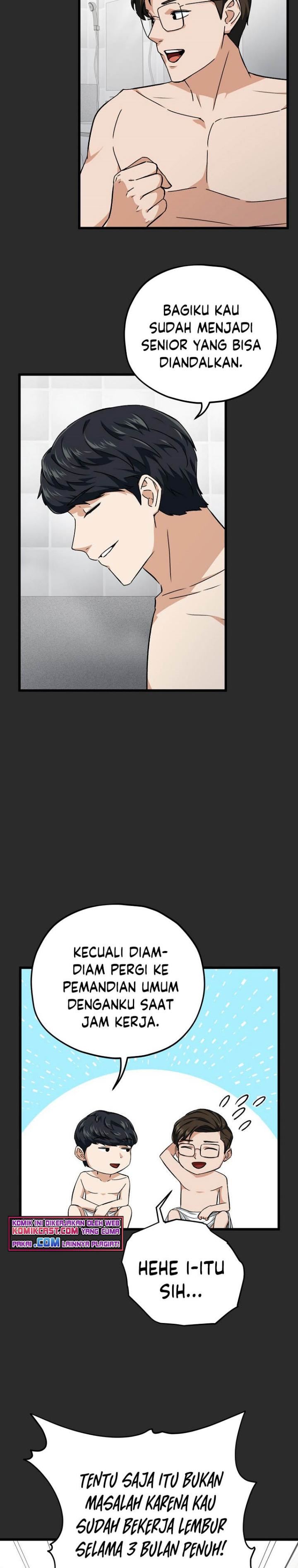 My Dad Is Too Strong Chap 72 - Next Chap 73