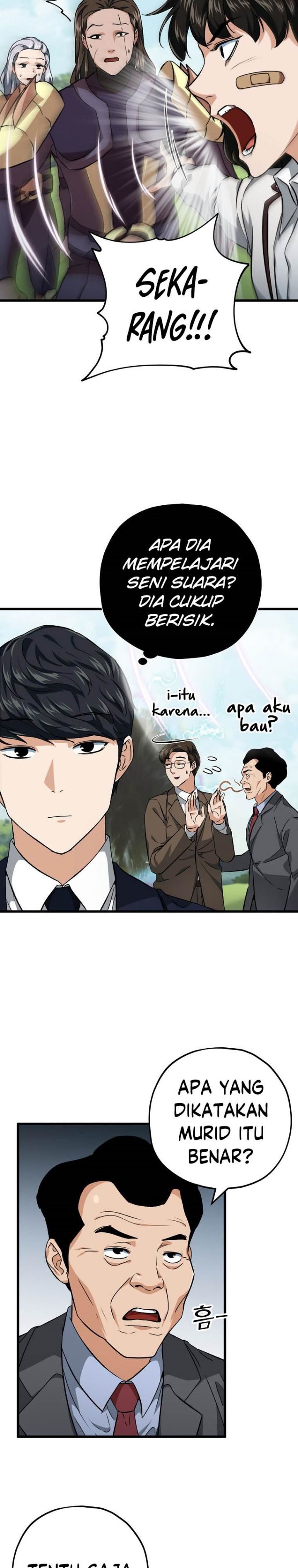 My Dad Is Too Strong Chap 72 - Next Chap 73