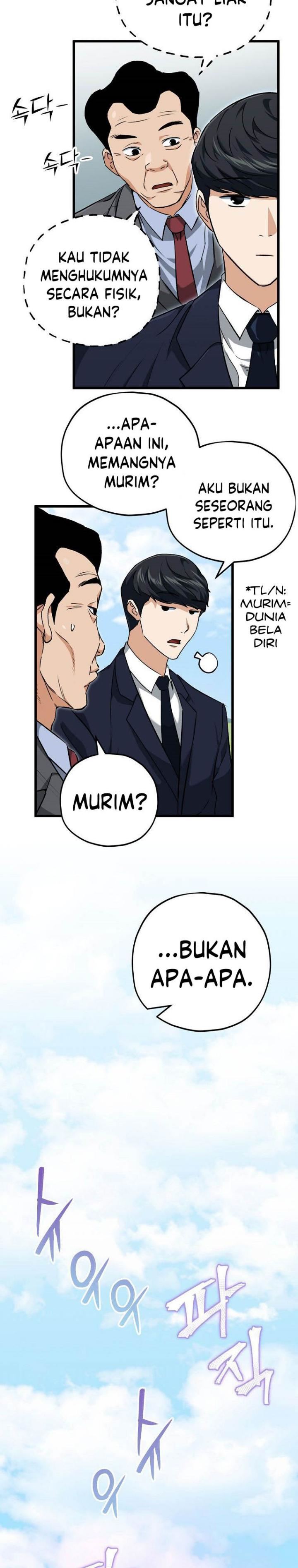 My Dad Is Too Strong Chap 73 - Next Chap 74